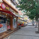 보스당구장 이미지