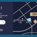 지산건설 주식회사 네이버블로그