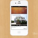 가온누리 게스트하우스 이미지