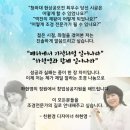 하영조경 이미지