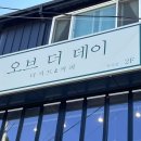 직지약국 이미지