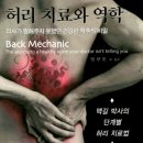 칠곡엠트레이닝센터 네이버블로그