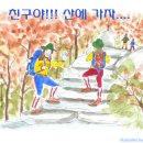 관-비-4-4호 이미지