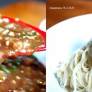 국빈반점 이미지