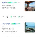 THE 카이브 이미지