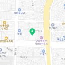 의료법인 안흥의료재단 새안동요양병원 이미지