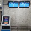 방어진노인복지관 이미지