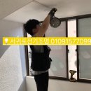 고주파체험방 이미지