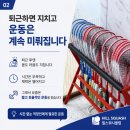 네이버블로그