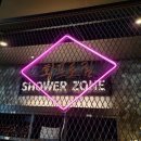 황프로짐