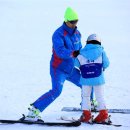 (주)파인리조트 이미지