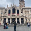 게스트하우스 하얀언덕 | 로마여행 가볼 만한 곳: 산타 마리아 마조레 대성당(Santa Maria Maggiore 대성전)