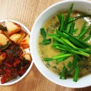 본추 추어탕 이미지