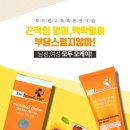 맥스프루프