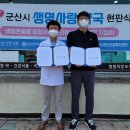 혁신사랑약국 이미지