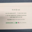 센트럴플래닝