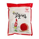임가네