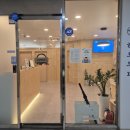 동림약국 이미지