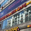 줌 갤러리카페 정이든케이크 이미지