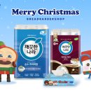 깨끗한 나라 이미지