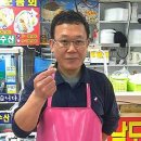 만나수산1