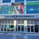 합성동281 이미지