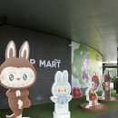 팝미용실 | 태국 치앙마이 팝마트 구매 후기(텍스리펀, 오픈런, 라부부, 크라이베이비, 작은별)
