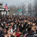 광화문빌딩 앞 이미지