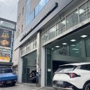 정상점기아오토큐 | 오토큐 번동점 리콜 받은 후기 8년차 무료점검까지 한 번에!