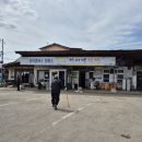 삼일지업사 이미지