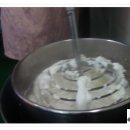 석송농장