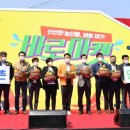 바로여기 시대일보