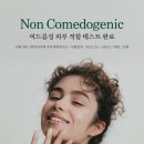 크림우드 이미지