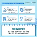 케이원솔루션 이미지