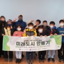 캠프플러스