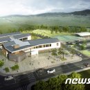 양감보건지소 이미지