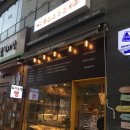 도깨비수제베이커리