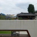 문화한바퀴(나종사랑) | 동네한바퀴 밀양 블렌딩 티 한옥 카페 알아보기(복합문화공간)