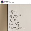 HEEJOO.COM 이미지