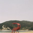 씨유 덕적도점 | [인천] 자연을 품은 아름다운 섬, 덕적도 서포리 해변 백패킹 (덕적도 서포리 해변 가는 방법)