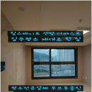 지에스25 퍼스트센텀점 | 부산 해운대 신축아파트 입주청소 후기 힐스테이트 센텀 더퍼스트 25