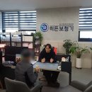 뉴톤보청기 인천지사 | 김포보청기 상담받고 느낀 편안한 시간 :) 히든보청기인천김포지사 후기