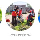 (유)자부심