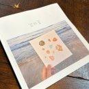 감자꽃스테이 이미지