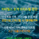 우암건설주식회사 티스토리