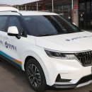 안산시 교통약자이동지원센터 이미지