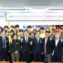 ㈜청명산업 이미지