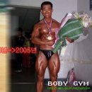평산레포츠 이미지