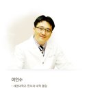 올바른한의원 이미지