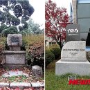 비석축산 이미지